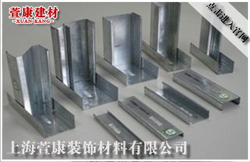 莫干山木工板 板材 報價