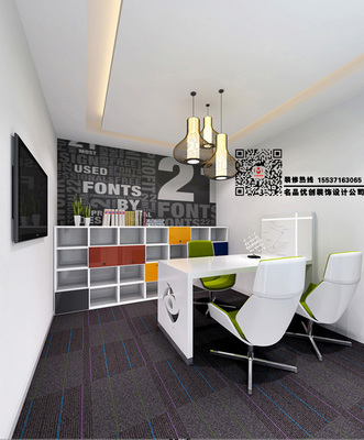 安徽宿州市出國留學機構(gòu)連鎖設(shè)計加盟公司