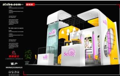 【供應(yīng)婚紗展展臺搭建,上海設(shè)計搭建工廠】不定,價格,廠家,圖片,供應(yīng)商,工美禮品玩具設(shè)計加工,上海睦晨裝飾工程 - 產(chǎn)品庫 - 阿土伯交易網(wǎng)